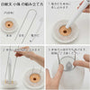 【WEB限定】モダンお盆飾りセット 2-C