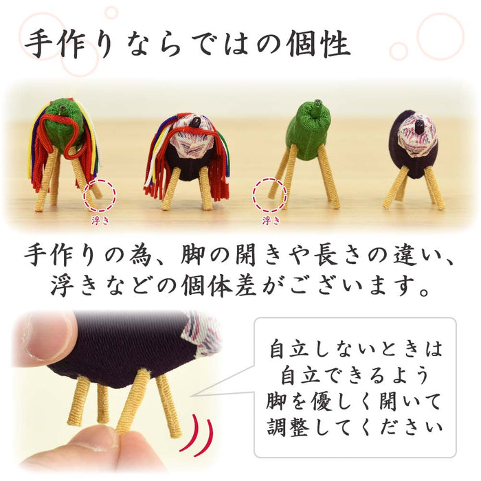 モダンお盆飾りセット 2-A