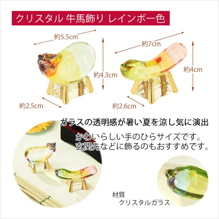 【WEB限定】モダンお盆飾りセット 3-B