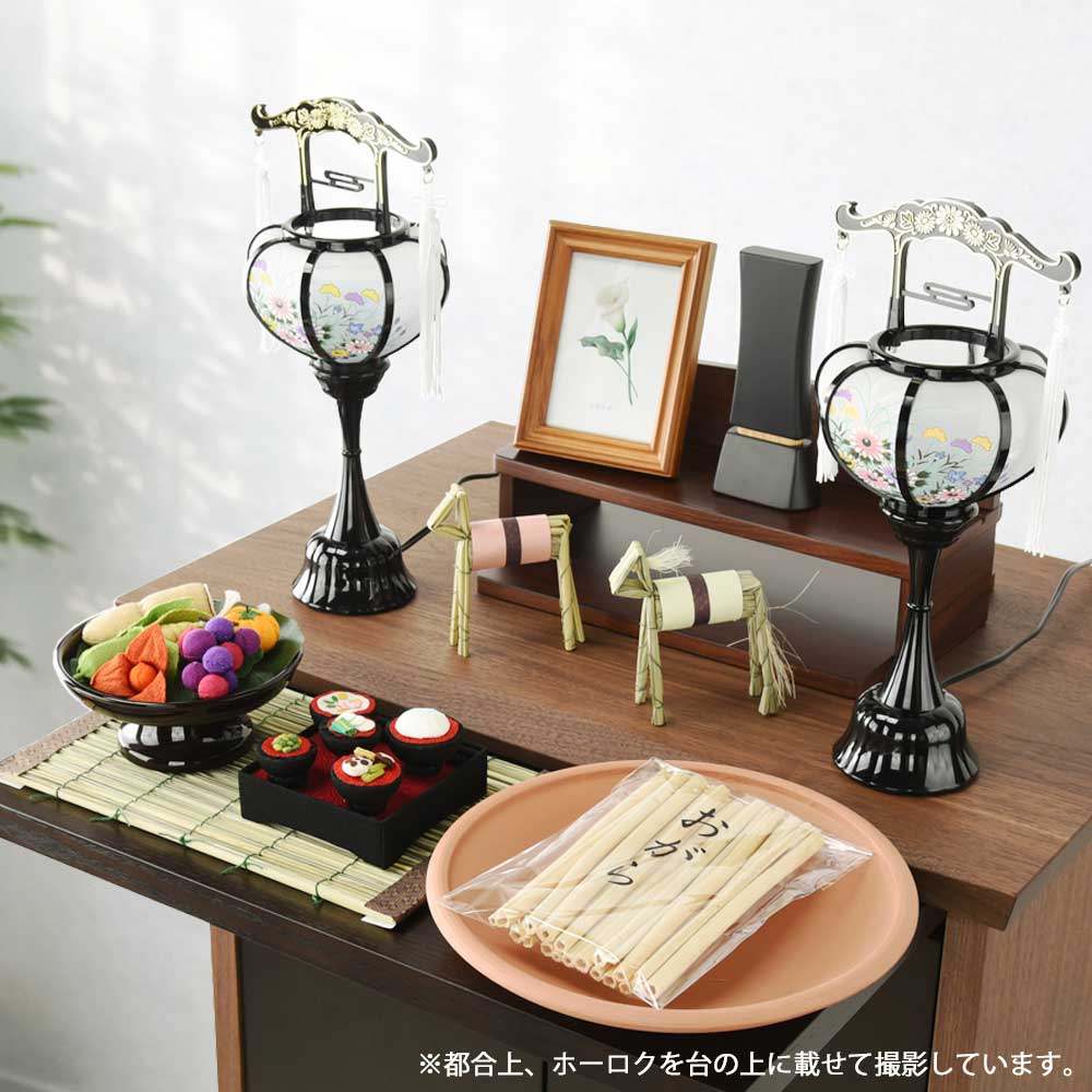 骨董品    お盆  飾り物    置物   工芸品 WEB限定】モダンお盆飾りセット 6-B | お仏壇のはせがわ公式通販