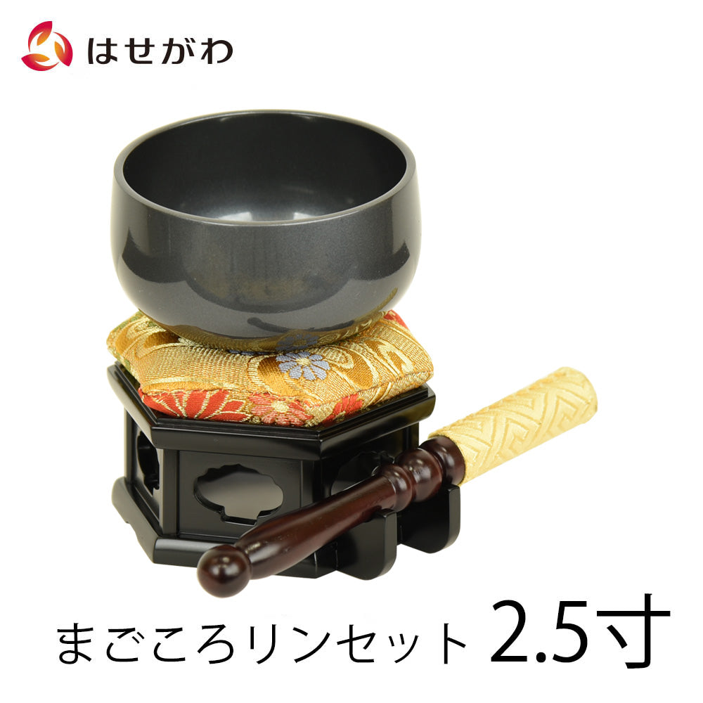 ゆうころりん様　ご注文家具 ユアサプライムス.com｜ユアサプライムス ちいさなこたつブランケット