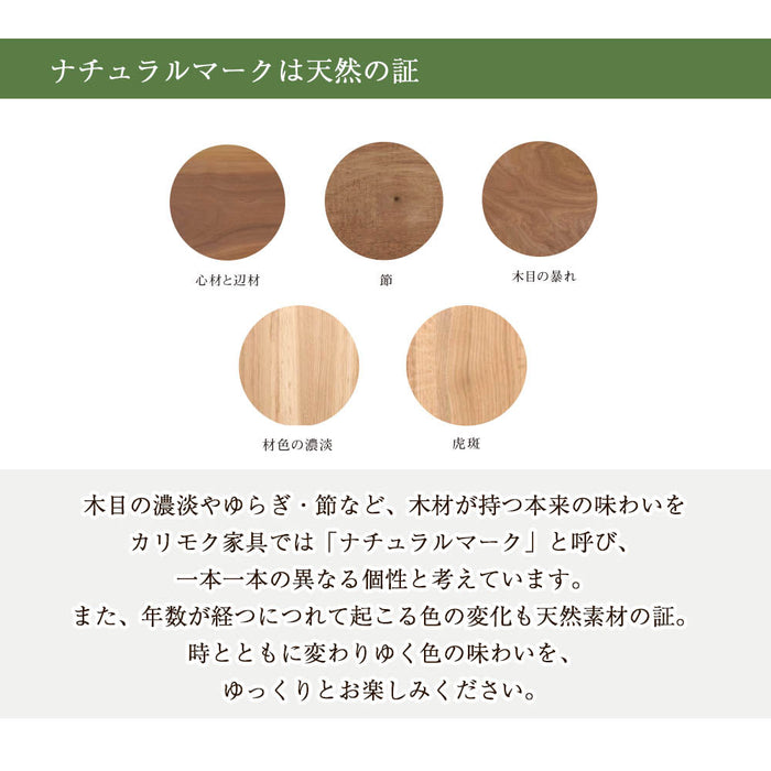 仏壇 SBジャスト ウォールナット 高さ49cm | お仏壇のはせがわ 仏壇 SBジャスト ウォールナット 高さ49cm | お仏壇のはせがわ