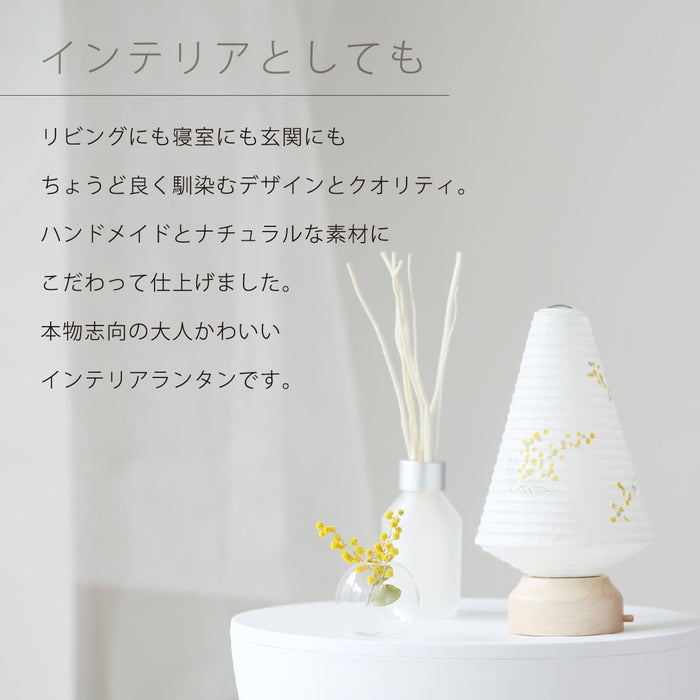 盆提灯 盆提灯 新型 ココラン ツリー 特徴 8