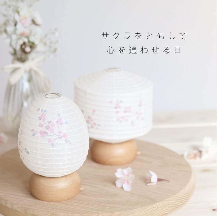 盆提灯 新型 ココラン ツリー