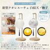 初盆セット 人気商品 3点セット 3-D