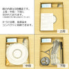 盆提灯 回転 11号 菊蒔絵 特徴 6