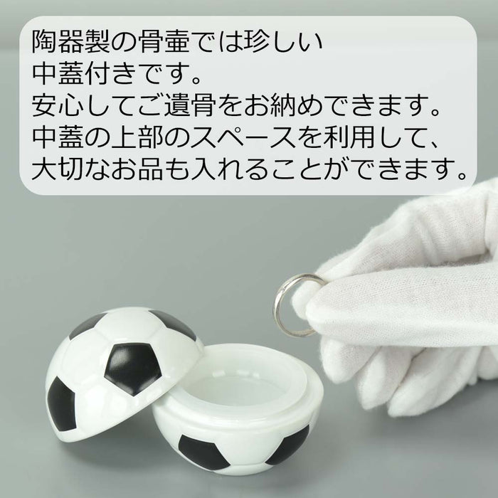 ミニ骨壷 メモリアルボックス | お仏壇のはせがわ公式通販 ミニ骨壷 メモリアルボックス | お仏壇のはせがわ公式通販