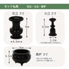 新型 トーシ グラーティア ナラ 18 仏具セットB 特徴8