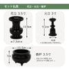仏壇 誠心 (せいしん) 紫檀調 H143cm 仏具セットB 特徴 10