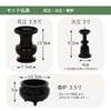 仏壇 古都 黒檀 H121cm 仏具セットB 特徴 9