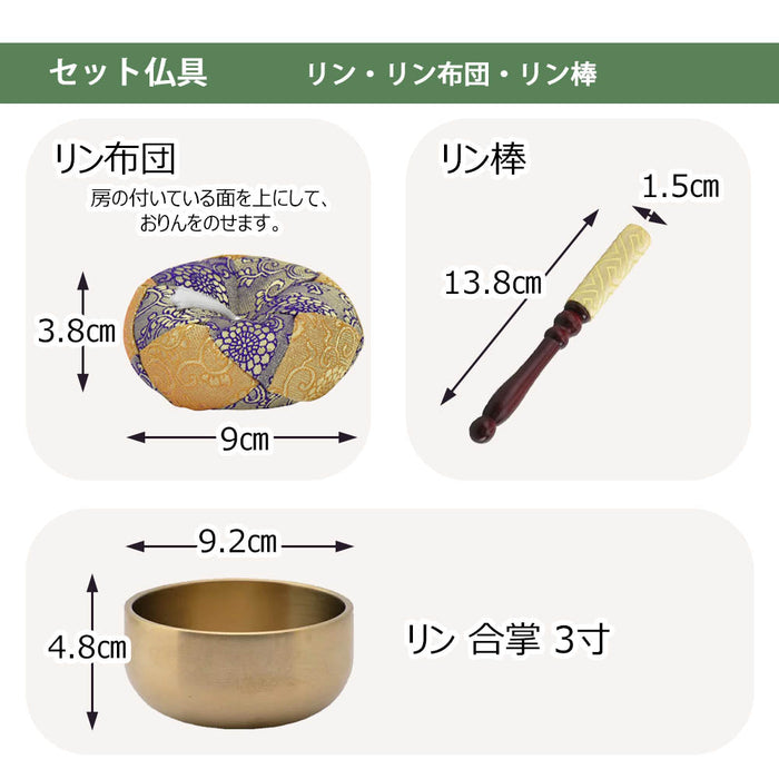 仏壇 Connect2 プラス ウォールナット 高さ100cm 仏具セットB 特徴 15