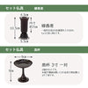 仏壇 峯 紫檀調 H55cm 仏具セットC 特徴 11