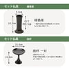 悠紀 (ゆうき) グラナディーロ H159cm 仏具セットC