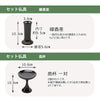 仏壇 縁Ⅱ (えん) 楡 H131cm 仏具セットC 特徴 13