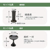 仏壇 誠心 (せいしん) 紫檀調 H131cm 仏具セットC 特徴 13