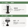 仏壇 凪 (なぎ) ウォールナット 高さ130cm 仏具セットC