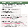 仏壇 サーマ タモライト 高さ48cm