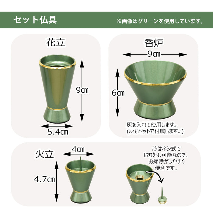 仏壇 【WEB限定】仏壇 ホワイト 鏡面仕上げ H50cm 仏具セット 特徴 6