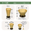 【WEB限定】仏壇 プレジール ライト色 高さ41cm 仏具セット