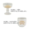 仏具 湯呑 仏飯器 白金蓮 大 セット 特徴 4