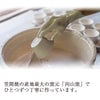花瓶 カヌレ 6号