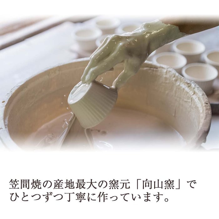 珈琲カップ＆ソーサー カヌレ