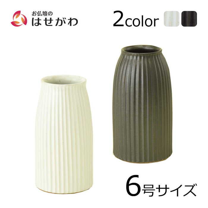 盆用品 花瓶 カヌレ 6号 特徴 1