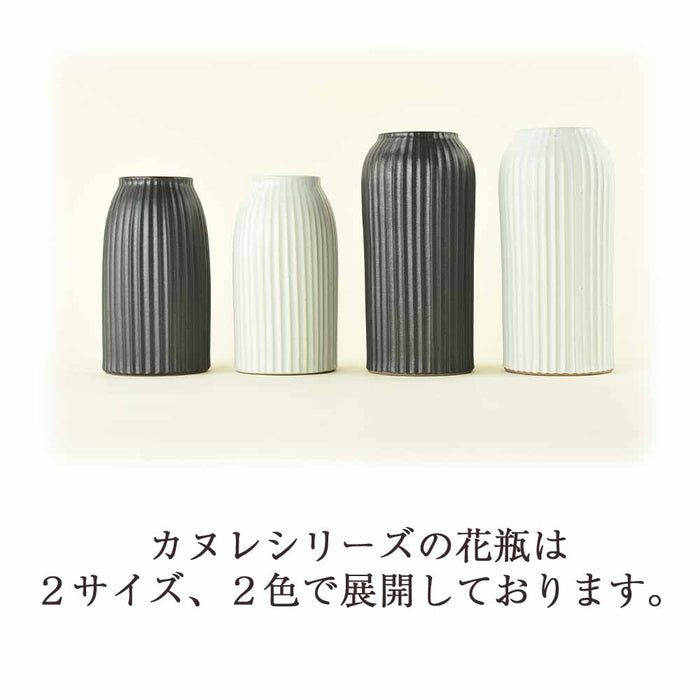 盆用品 花瓶 カヌレ 6号 特徴 11