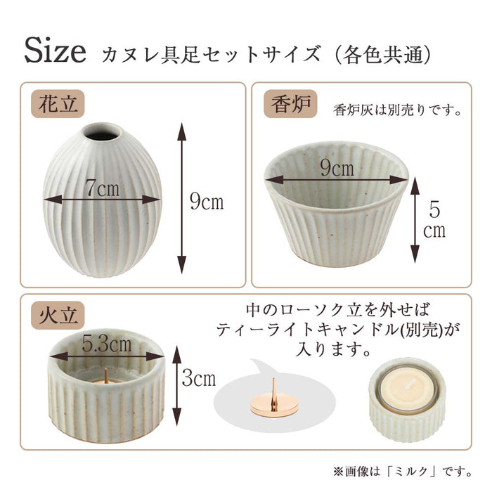 仏壇 レント タモライト調 高さ42cm