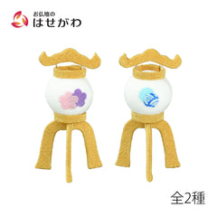 ちりめん提灯 行燈(あんどん)型