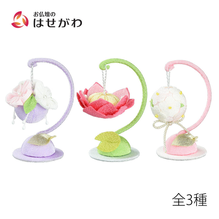 ちりめん提灯 吊るし型