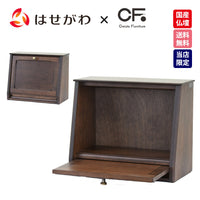 仏壇 cobaco (コバコ) ココアブラウン H27cm 特徴 1