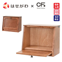 仏壇 cobaco (コバコ) キャラメルブラウン H27cm 特徴 1