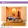 位牌・過去帳 【WEB限定】位牌 心音 CONOTO ウォールナット色 総丈16.3cm 特徴 8