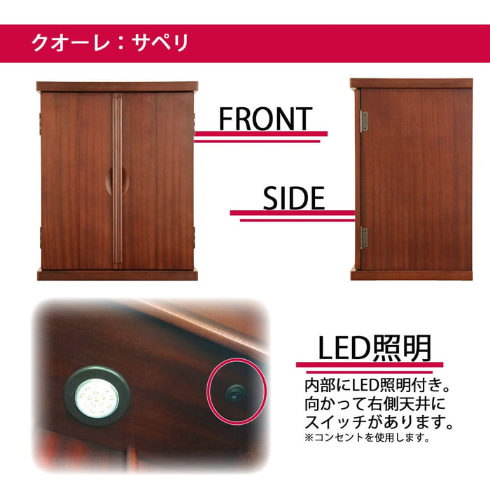 仏壇 【WEB限定】クオーレ サペリ H54cm 仏具セット 特徴 4
