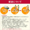 新型 トーシ グラーティア ナラ 18 仏具セットB 特徴11