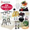 【WEB限定】初盆セット 2段81cm盆棚付き 伝統型フルセット 10-A