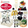 盆提灯 【WEB限定】初盆セット 2段81cm盆棚付き 伝統型フルセット 10-A 特徴 1