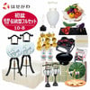 盆提灯 【WEB限定】初盆セット 2段81cm盆棚付き 伝統型フルセット 10-B 特徴 1