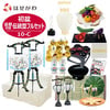 【WEB限定】初盆セット 2段81cm盆棚付き 伝統型フルセット 10-C