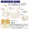 盆提灯 【WEB限定】初盆セット 2段81cm盆棚付き 伝統型フルセット 10-C 特徴 6