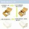 盆提灯 【WEB限定】初盆セット 2段81cm盆棚付き 伝統型フルセット 10-C 特徴 7