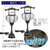 盆提灯 【WEB限定】初盆セット 2段81cm盆棚付き 伝統型フルセット 10-G 特徴 5