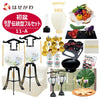 盆提灯 【WEB限定】初盆セット 3段81cm盆棚付き 伝統型フルセット 11-A 特徴 1
