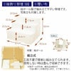 盆提灯 【WEB限定】初盆セット 3段81cm盆棚付き 伝統型フルセット 11-A 特徴 6