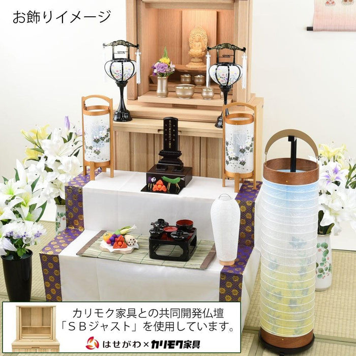 初盆セット 人気商品 3点セット 3-A 特徴23