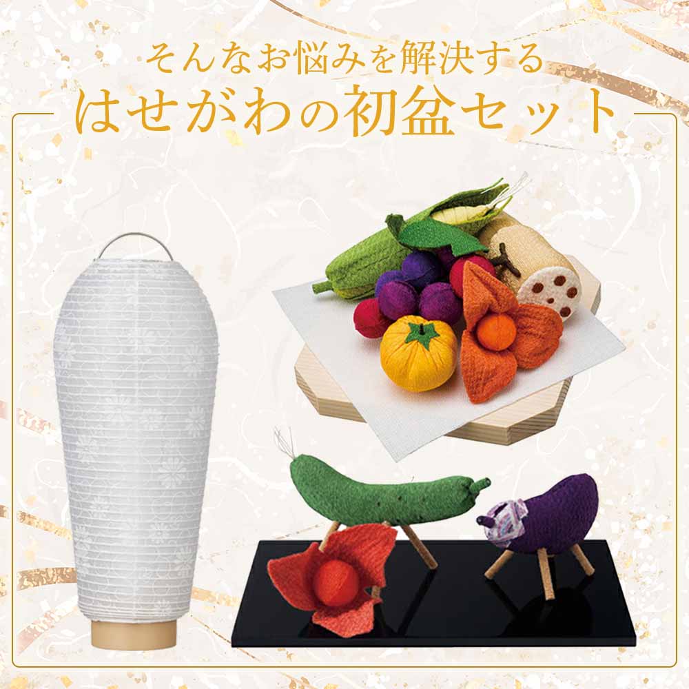 連尺野初魅 タペストリー3点セット ec-newbonset3akaiketsu.jpg?v=