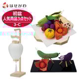 初盆セット 人気商品 3点セット 3-C