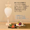 盆提灯 初盆セット 人気商品 3点セット 3-C 特徴 2