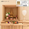 盆提灯 初盆セット 人気商品 3点セット 3-C 特徴 23